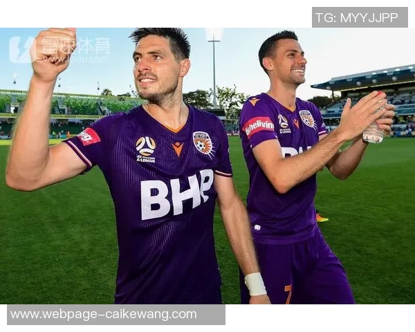 中部海岸与柏斯的精彩对决：探索两地独特魅力与文化碰撞