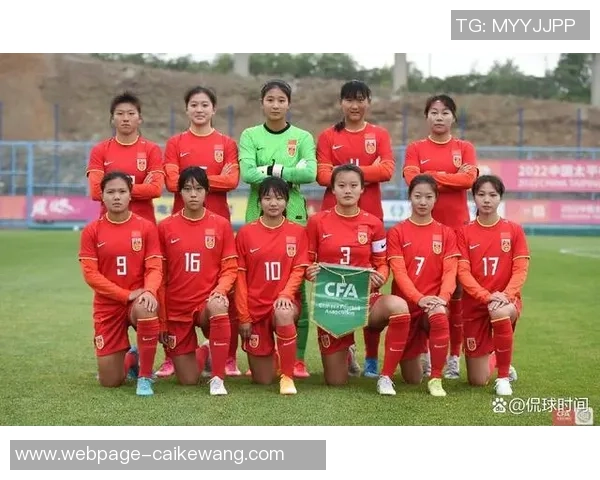 今晚中国女足迎战墨西哥队期待精彩对决展现女足风采与实力