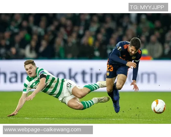 凯尔特人对阵瓦伦西亚的精彩较量谁能笑到最后