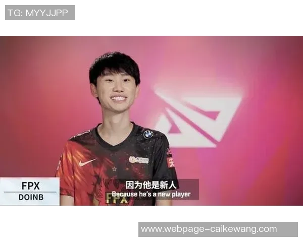 外网热议TES与FPX对决精彩瞬间及战术分析引发讨论