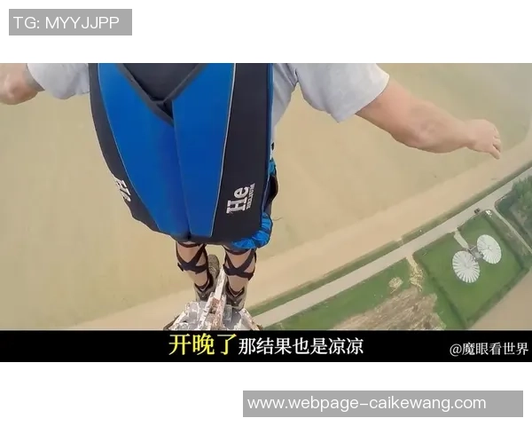 成都极限运动队灵活性变革引发热议探索新趋势与挑战